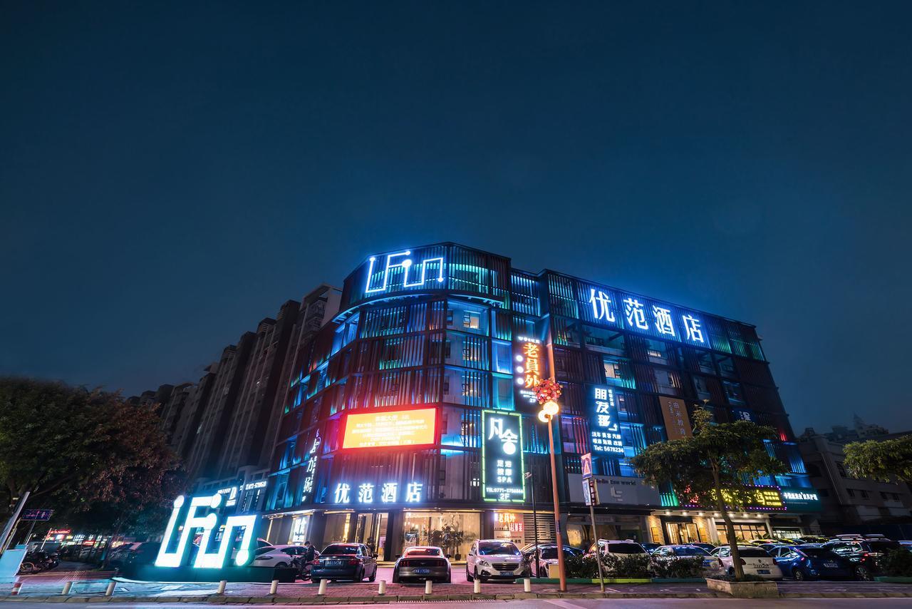 Ufun Hotel Guiya Road Branch Nanning Exterior foto