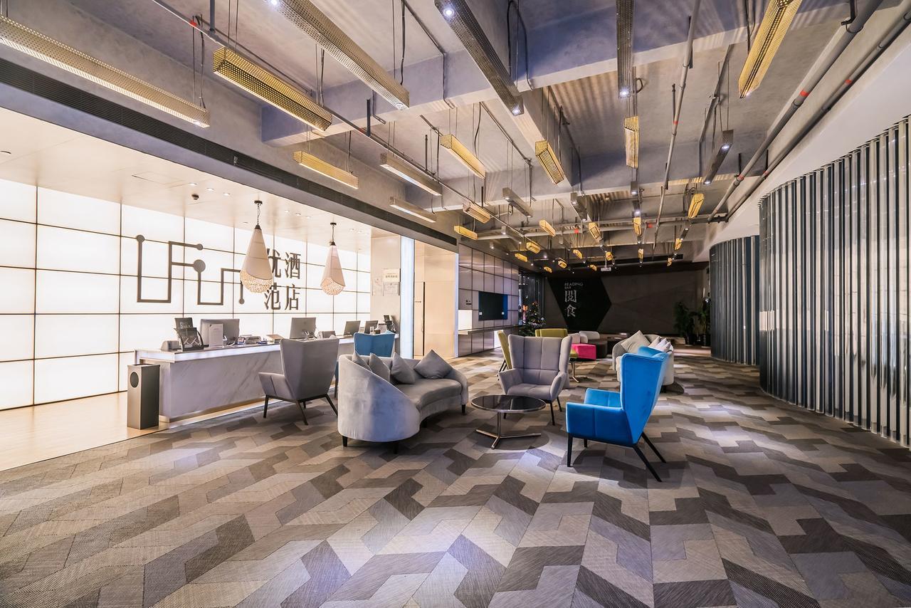 Ufun Hotel Guiya Road Branch Nanning Exterior foto