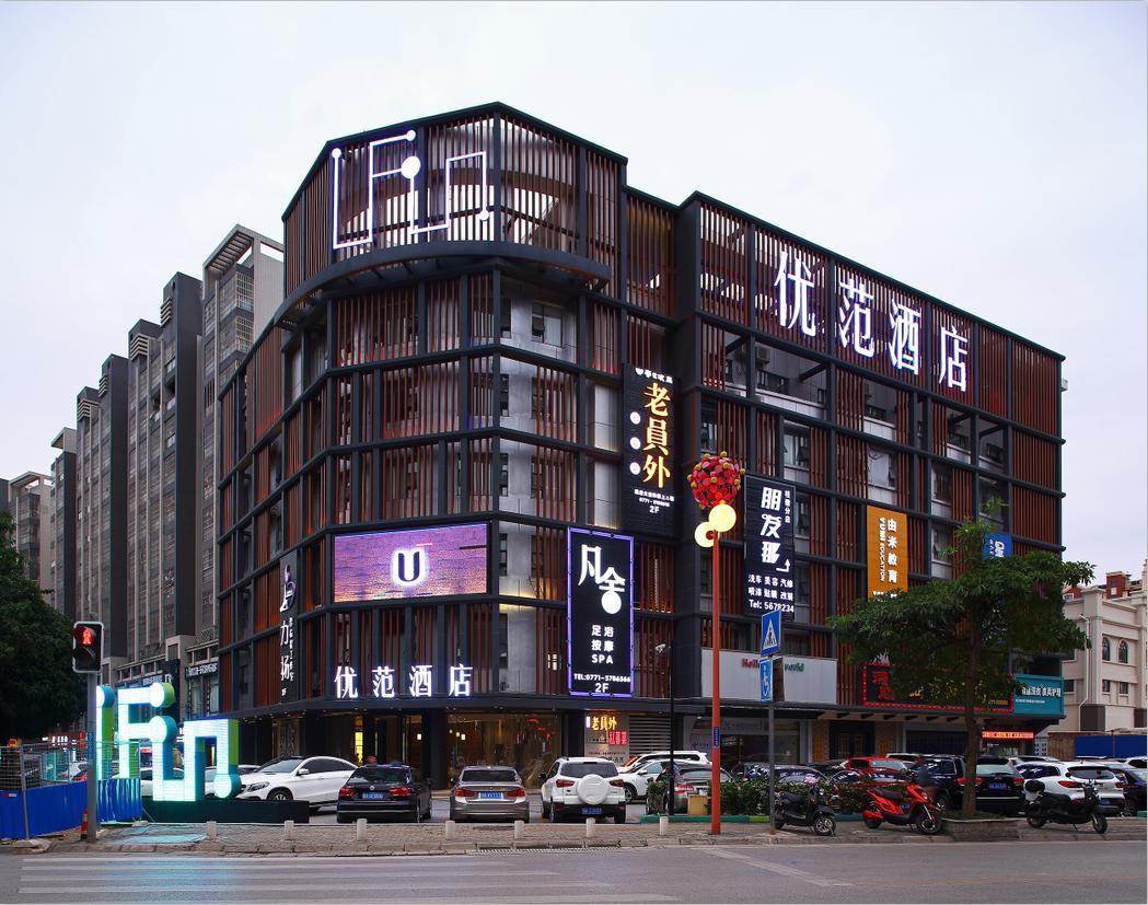 Ufun Hotel Guiya Road Branch Nanning Exterior foto