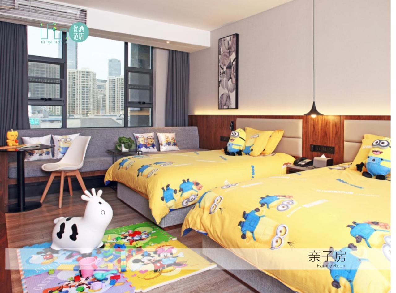 Ufun Hotel Guiya Road Branch Nanning Exterior foto